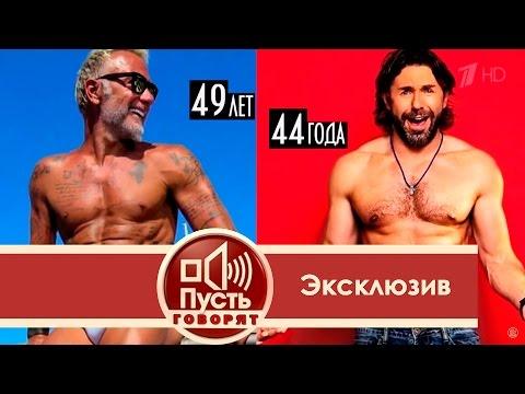 Как живет танцующий миллионер Джанлука Вакки: эксклюзивный репортаж Андрея Малахова из Италии.