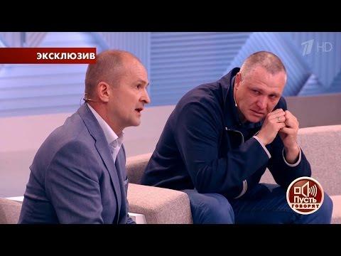 Пусть говорят. Отец «пьяного мальчика» оспаривает результаты повторной экспертизы.