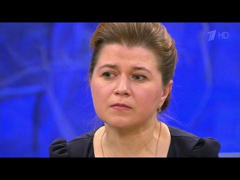 Пусть говорят - Выжившая. Выпуск от 04.02.2016