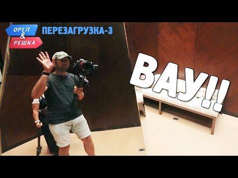 Настя Ивлеева и восторг от Гуанчжоу! Орёл и Решка. Перезагрузка-3