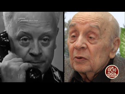 Пусть говорят. Леонид Броневой: не исповедь. Выпуск от 17.12.2013