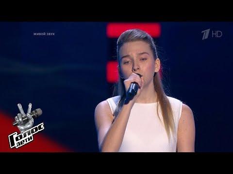 Елизавета Шамиева. «Careless Whisper» - Слепые прослушивания - Голос.Дети - Сезон 6