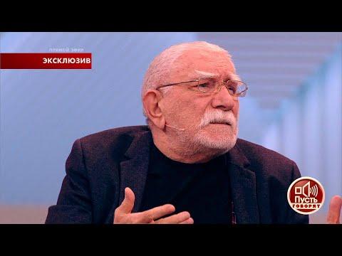 Пусть говорят. Театр Джигарханяна: жизнь по Шекспиру. Самые драматичные моменты выпуска от 25.10.201