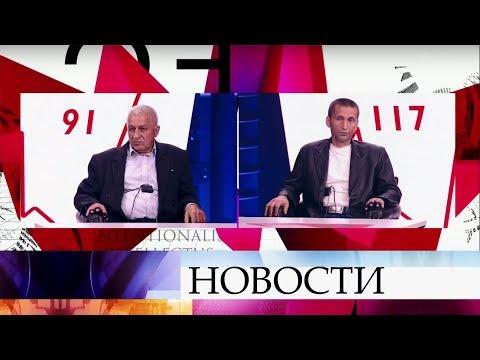 Ток-шоу «На самом деле»: родственники Натальи Лагоды обвиняют ее мужа в отравлении певицы.