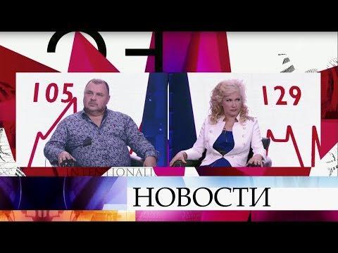 В ток-шоу «На самом деле» на Первом канале певица Светлана Разина узнает, кто отец ее дочери.