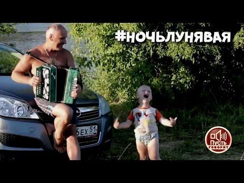 Пусть говорят. Аффтар жжот 15.  Лучшие моменты выпуска от 25.01.2017