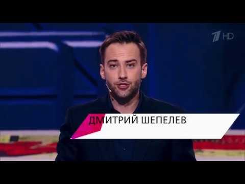 На самом деле (Первый канал,21.09.2017)