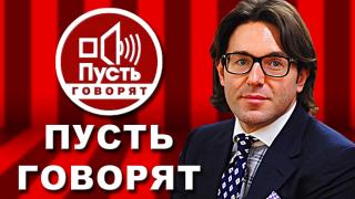 ДРАМЫ И ПРОБЛЕМЫ