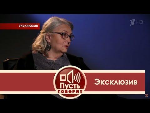 Пусть говорят - Пианистка заигралась: уголовное дело против Виталины.  Выпуск от 12.12.2017