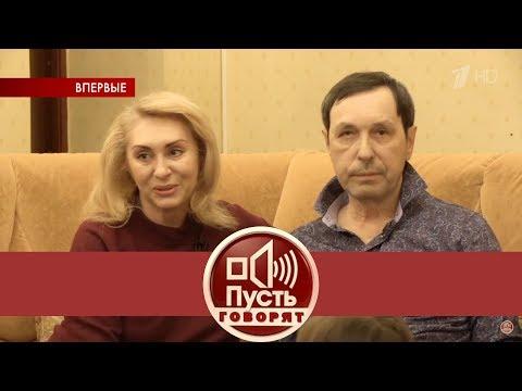 Пусть говорят - Сутки без помощи: Николай Носков - о самом страшном дне жизни. Выпуск от 18.12.2018