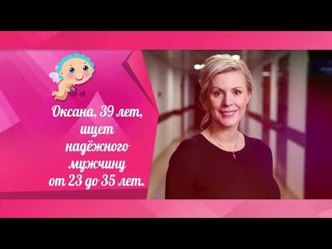 Давай поженимся! Нашедшая отца. Выпуск от 25.04.2018