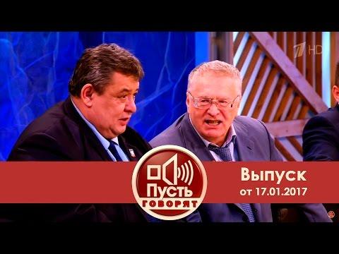 Пусть говорят - Средство для питья. Выпуск от 17.01.2017