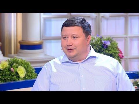 Давай поженимся! Многодетный снабженец. Выпуск от 03.08.2018