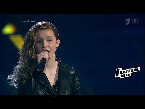 Елизавета Качурак «Reflection» - Финал - Голос.Дети - Сезон 4