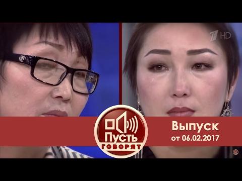 Пусть говорят - Ошибка в роддоме.  Выпуск от 06.02.2017